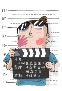 草民电影网短剧《重返十八号铺》海报